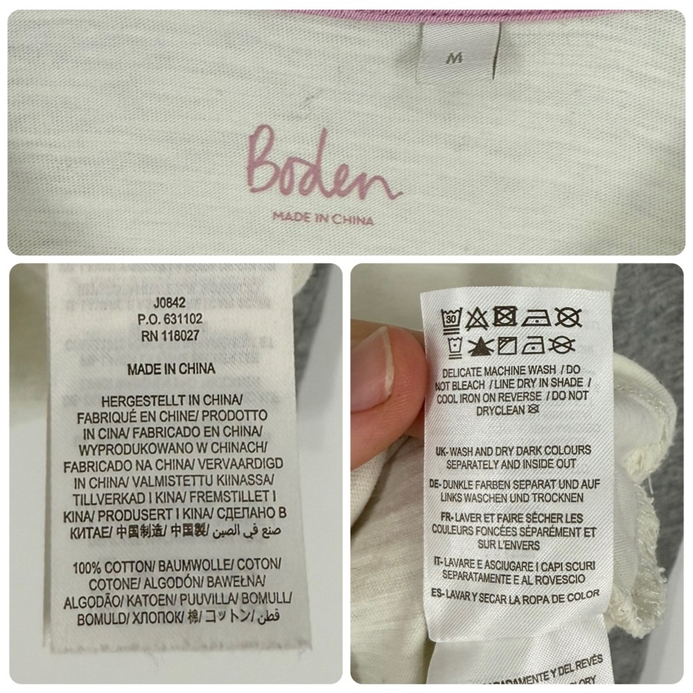 Boden Stripe Raglan Long Sleeve Baseball Tee in Off White/Grey/Rainbow | Medium - Picture 4 of 5